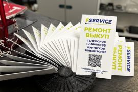 FService