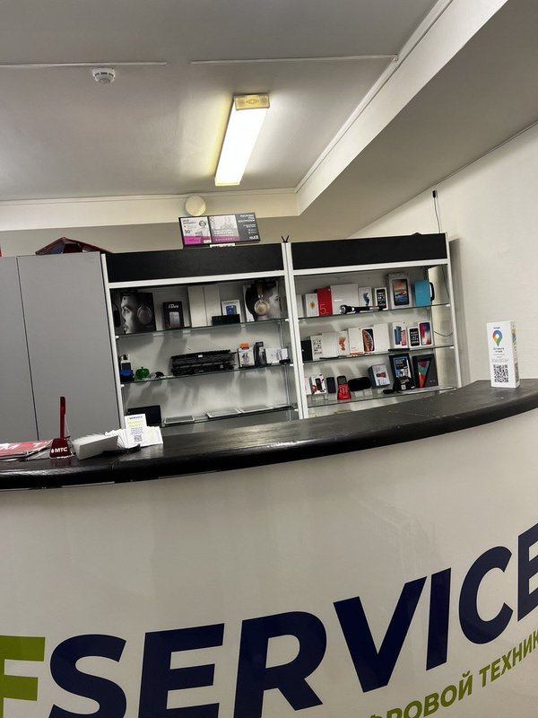FService