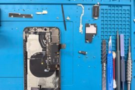 Technolife, сервисный центр