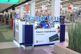 Сервис Pedant.ru