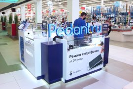 Сервис Pedant.ru