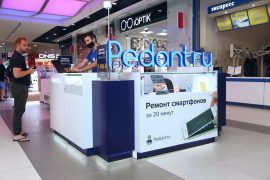 Сервис Pedant.ru