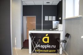 Магазин и сервисный центр iPixel.ru