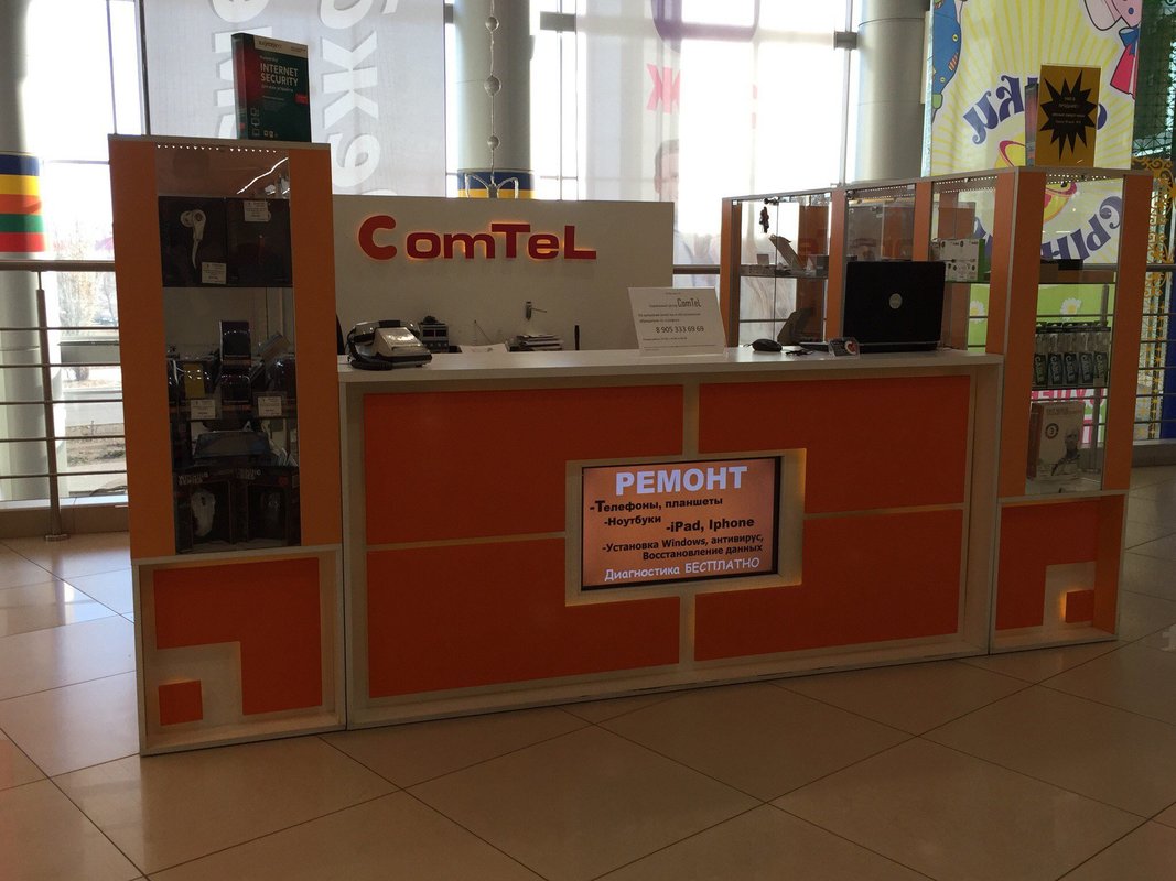 ComTeL