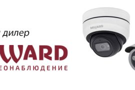 АйТерра