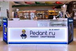 Сервис Pedant.ru