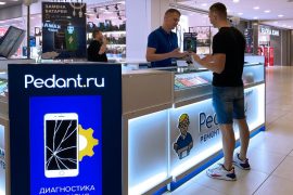 Сервис Pedant.ru