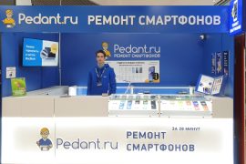 Сервис Pedant.ru