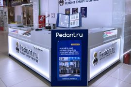 Сервис Pedant.ru