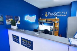 Сервис Pedant.ru