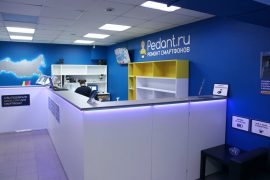 Сервис Pedant.ru