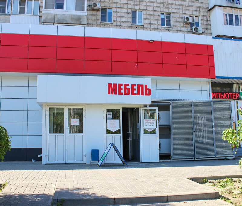 Байярд-сервис