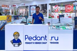 Сервис Pedant.ru