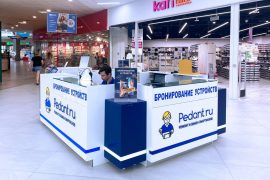Сервис Pedant.ru