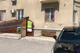 Ясервис34
