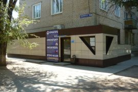 Визард