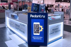 Сервис Pedant.ru