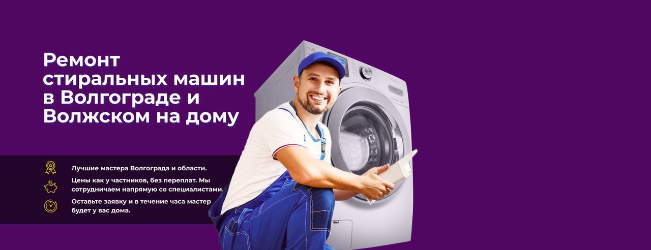 ЭкспертПро