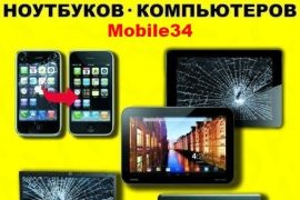 Mobile34