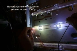 Сервис Волгоград