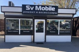 SV Mobile