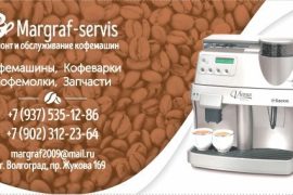 Margraf-servis
