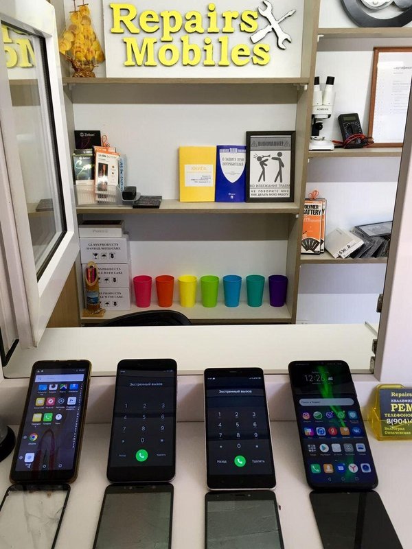 Repairs Mobiles