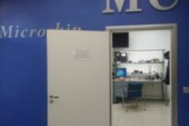 Мастерская по ремонту сотовых телефонов Micro Chip
