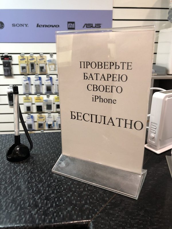 Дисплей Экспресс