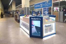 Сервис Pedant.ru