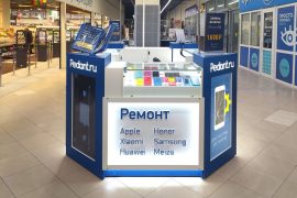 Сервис Pedant.ru