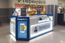 Сервис Pedant.ru