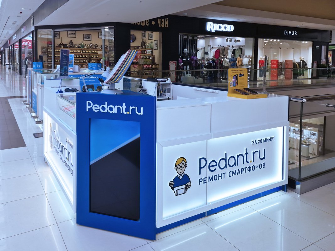 Сервис Pedant.ru