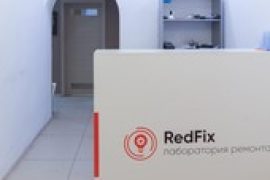 RedFix Service
