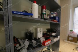 RedFix Service