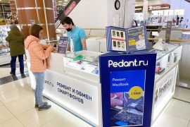 Сервис Pedant.ru