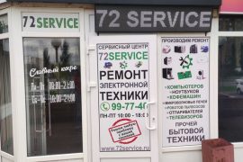 72service