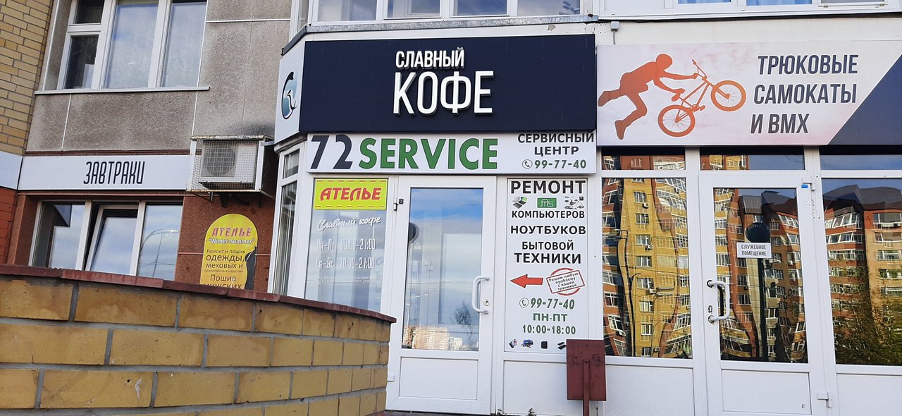 72service
