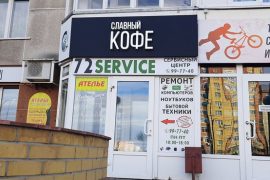 72service