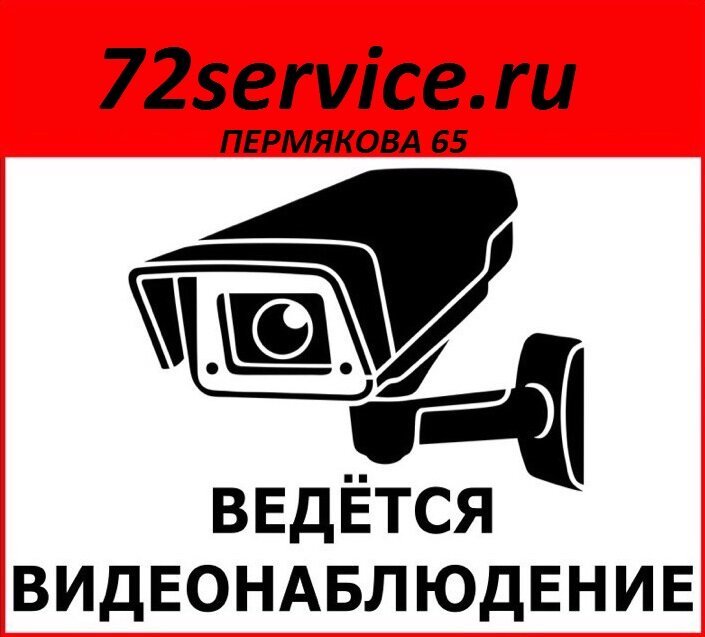 72service