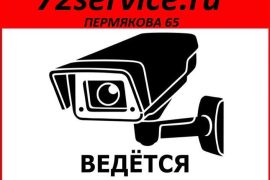 72service