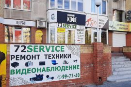 72service