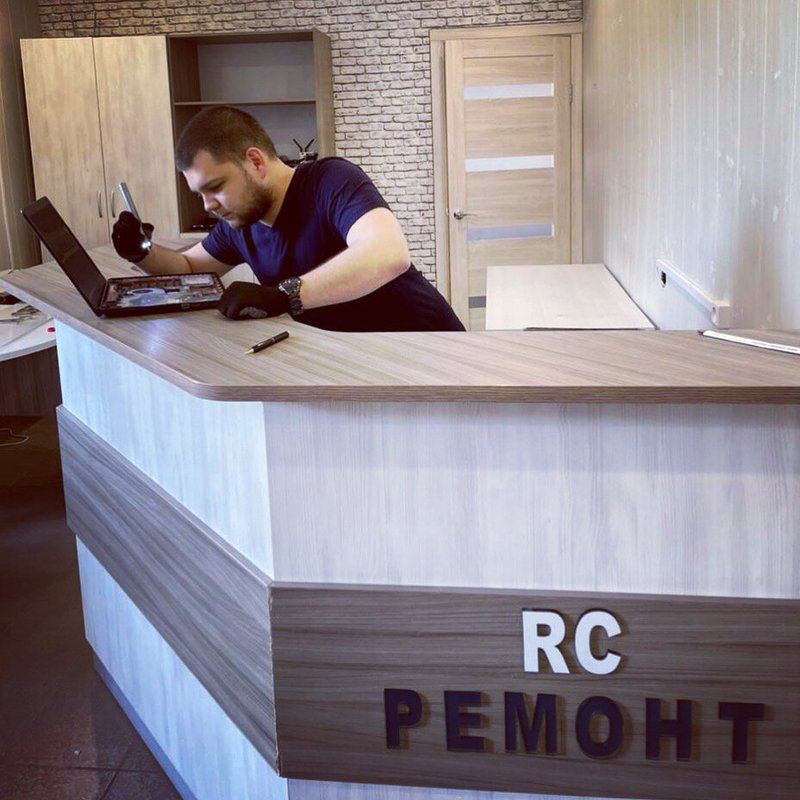 RC