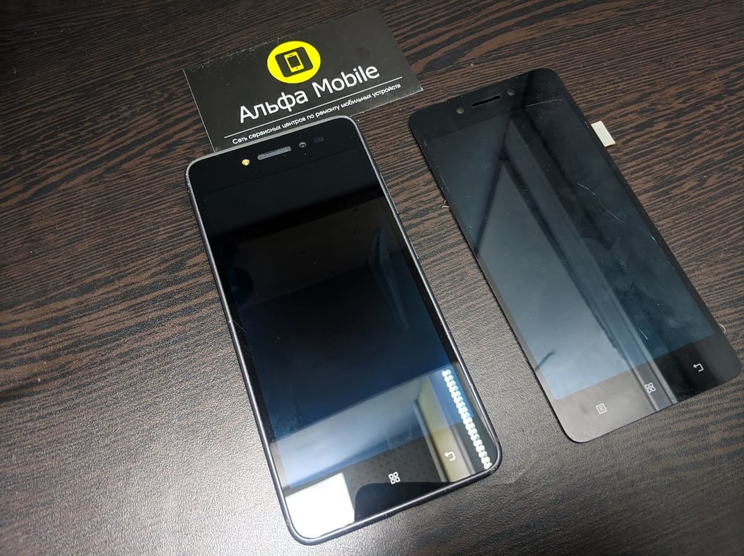 Альфа Mobile