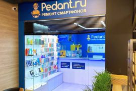 Сервис Pedant.ru