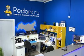 Сервис Pedant.ru