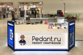 Сервис Pedant.ru