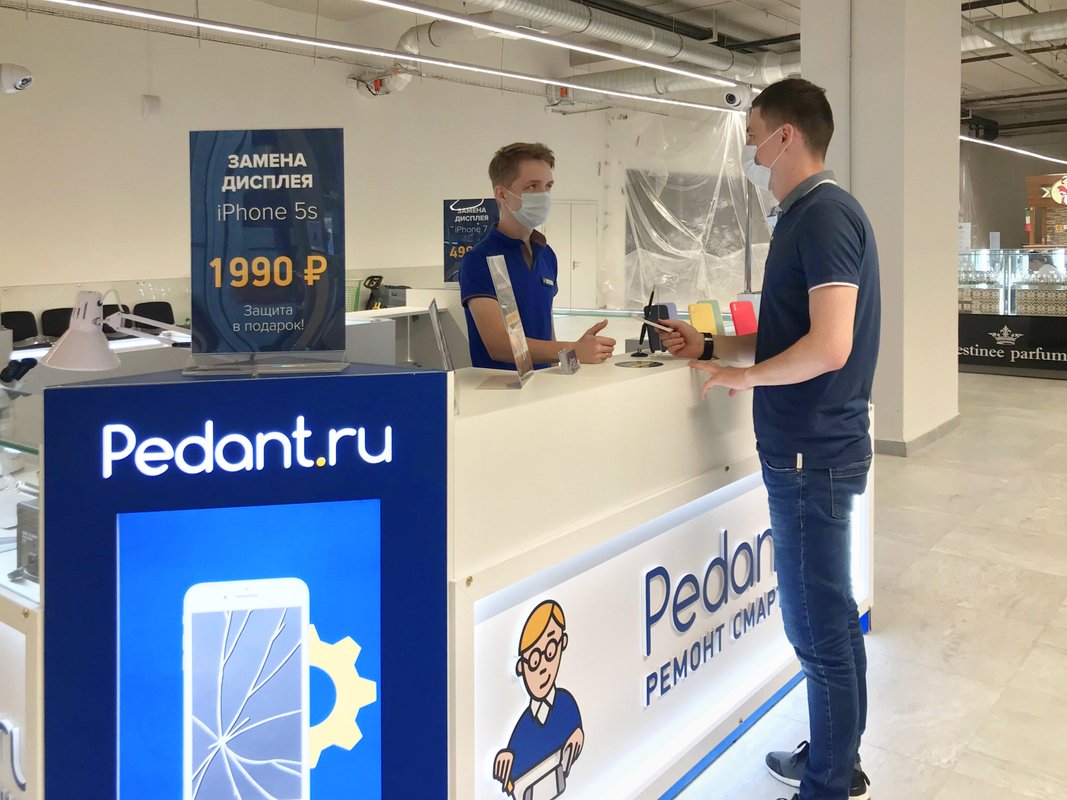 Сервис Pedant.ru