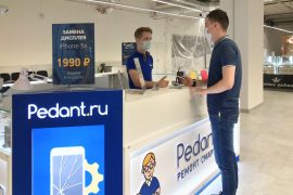 Сервис Pedant.ru