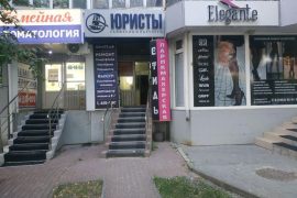 Айти72.рф